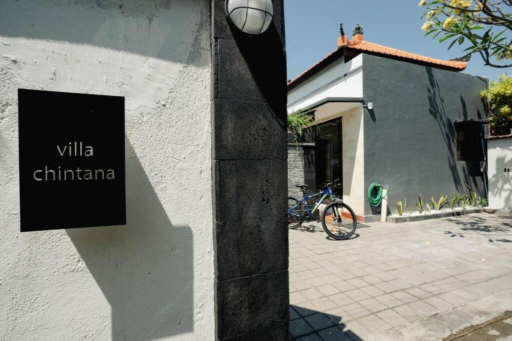 Chintana - 9 Min To Beach, Peaceful With Tropical Vibe *